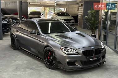 Ціни BMW 6 Series Gran Coupe Бензин