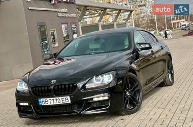 Цены BMW 6 Series Gran Coupe Бензин