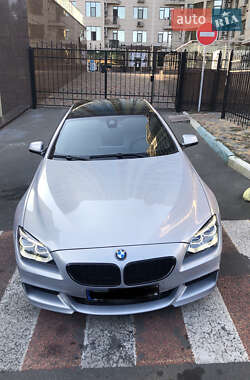 Ціни BMW 6 Series Бензин