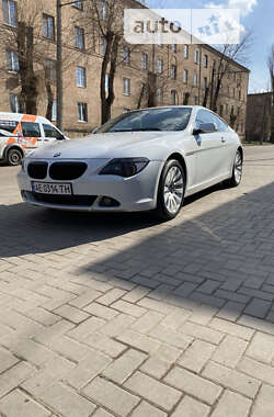 Ціни BMW 6 Series Бензин