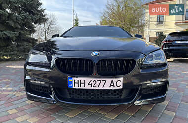 Ціни BMW 6 Series Бензин