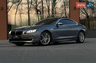Цены BMW 6 Series Бензин