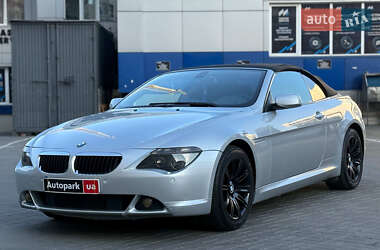 Ціни BMW 6 Series Бензин