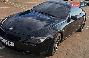 Цены BMW 6 Series Бензин