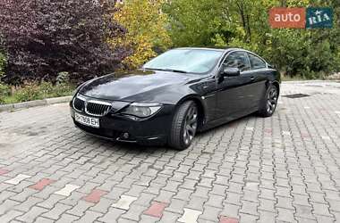 Ціни BMW 6 Series Бензин
