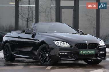 Цены BMW 6 Series Бензин