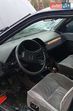 Ціни Peugeot 605 Бензин