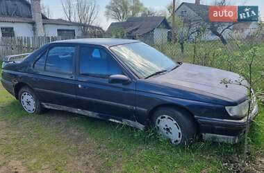 Цены Peugeot 605 Бензин