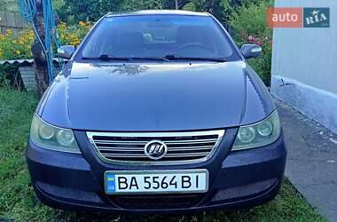 Цены Lifan 620 Бензин