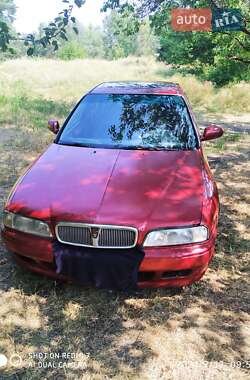 Ціни Rover 620 Бензин