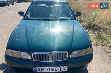 Цены Rover 620 Бензин