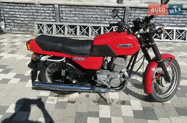 Ціни Jawa 638 Бензин