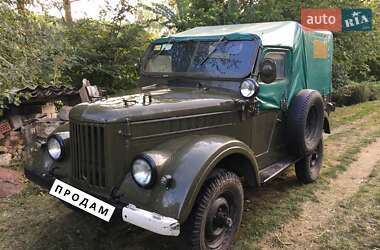 Цены ГАЗ 69 Бензин