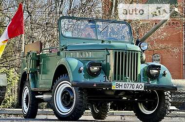 Цены ГАЗ 69 Бензин