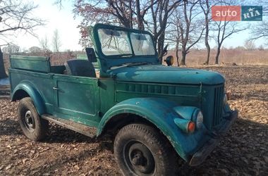 Цены ГАЗ 69 Бензин