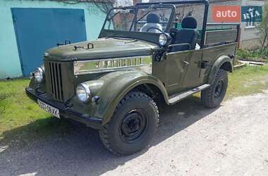 Цены ГАЗ 69A Бензин