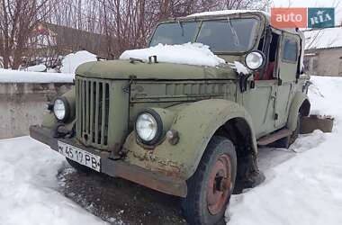 Цены ГАЗ 69A Бензин