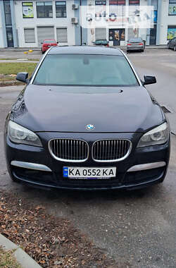 Цены BMW 7 Series Бензин