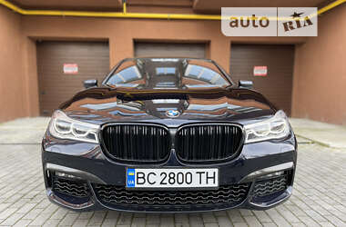Цены BMW 7 Series Бензин