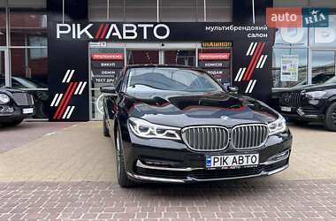 Цены BMW 7 Series Бензин