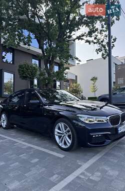 Ціни BMW 7 Series Бензин
