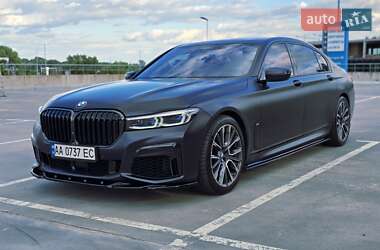 Ціни BMW 7 Series Бензин