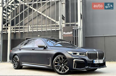 Ціни BMW 7 Series Бензин