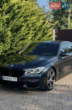 Ціни BMW 7 Series Бензин