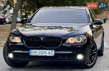 Цены BMW 7 Series Бензин