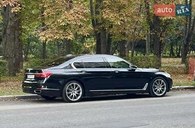 Ціни BMW 7 Series Бензин