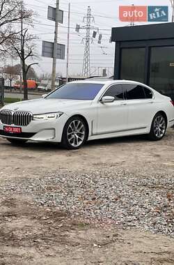 Ціни BMW 7 Series Бензин