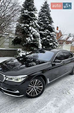 Цены BMW 7 Series Бензин