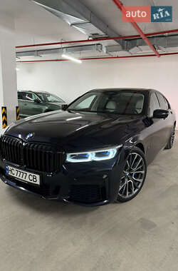 Ціни BMW 7 Series Бензин