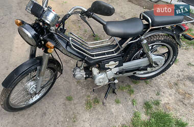 Ціни Delta 72 Бензин