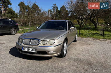Ціни Rover 75 Бензин