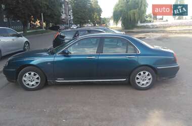 Цены Rover 75 Бензин