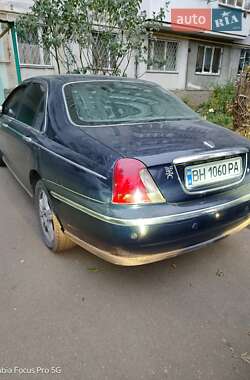 Цены Rover 75 Бензин