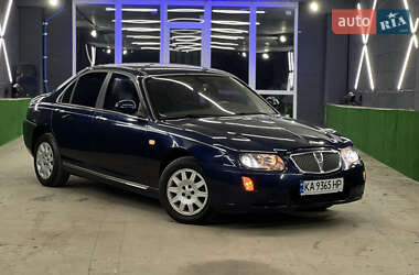 Ціни Rover 75 Бензин