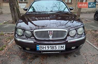 Ціни Rover 75 Бензин