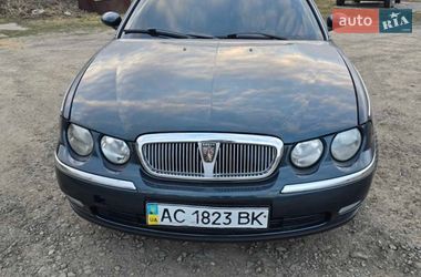 Цены Rover 75 Бензин