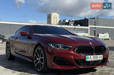 Ціни BMW 8 Series Бензин