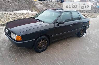 Ціни Audi 80 Бензин