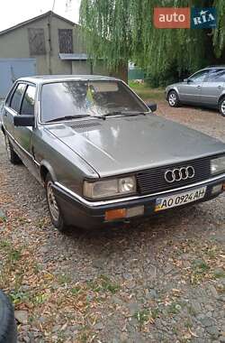 Ціни Audi 80 Бензин