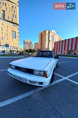 Цены Audi 80 Бензин