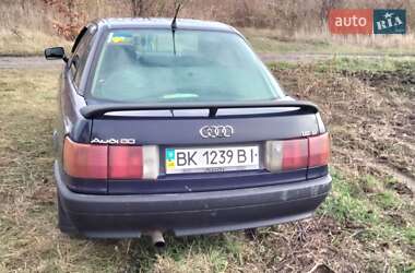 Ціни Audi 80 Бензин
