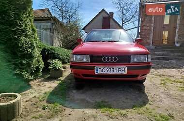 Цены Audi 80 Бензин