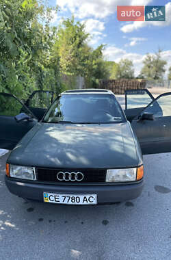 Ціни Audi 80 Бензин