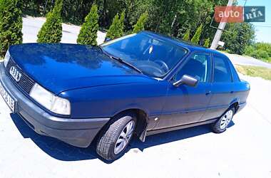 Цены Audi 80 Бензин