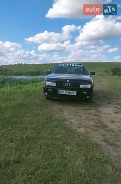 Цены Audi 80 Бензин
