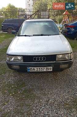 Цены Audi 80 Бензин